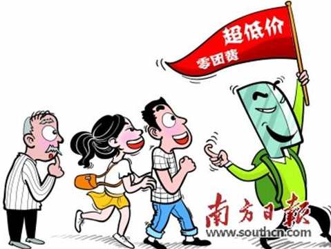 “不接待記者、孕婦”折射旅游市場亂象