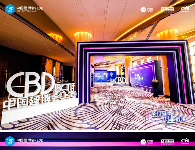 祝賀萬磊 | 上海建博會首日，萬磊獲TOP品牌之譽！