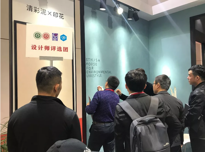 祝賀萬磊 | 上海建博會首日，萬磊獲TOP品牌之譽！