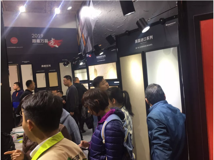 萬磊北京展正式落下帷幕，祝賀萬磊2019首戰告捷！