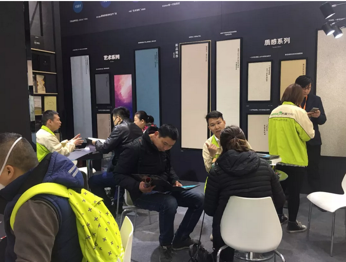 萬磊北京展正式落下帷幕，祝賀萬磊2019首戰告捷！