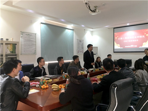 攜手共贏，共話未來，巴德士集團蒞臨萬磊參觀指導